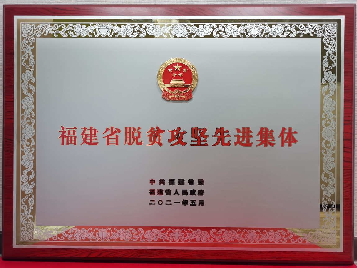 微信截圖_20210517085634.png