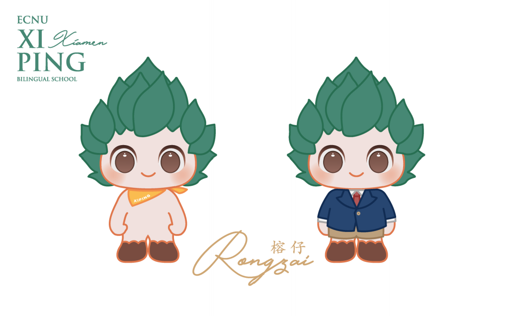 屏幕截圖 2021-11-19 153940.png