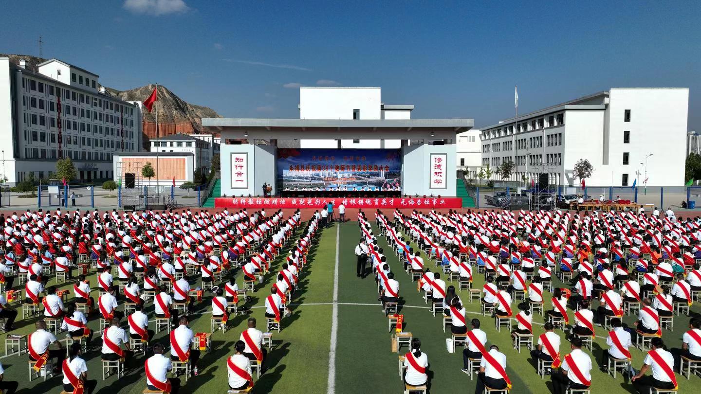 微信圖片_20230905143848.jpg 微信圖片_20230905143848.jpg