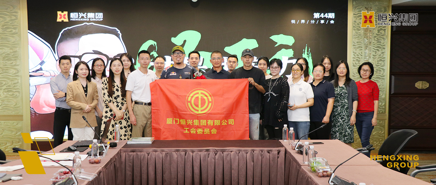 微信圖片_20231110114226.jpg 微信圖片_20231110114226.jpg