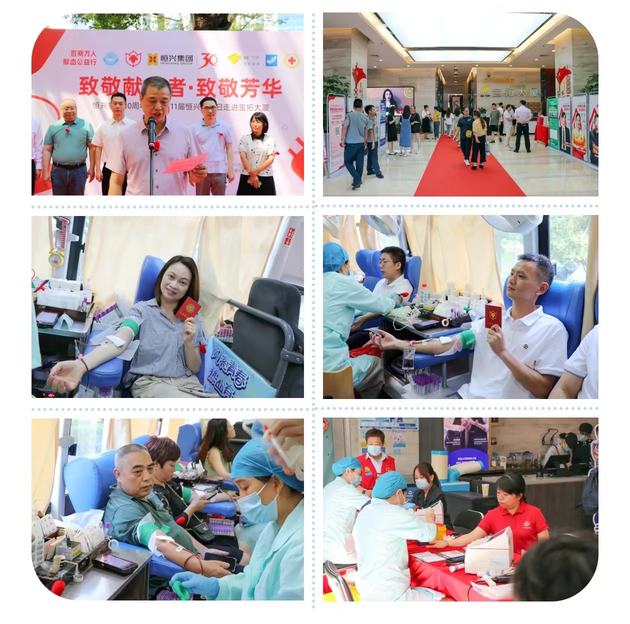 微信圖片_20240807091641.jpg 微信圖片_20240807091641.jpg